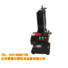 彼格尔斯(北京)打标机电设备有限公司-彼格尔斯激光打标机气动打标机